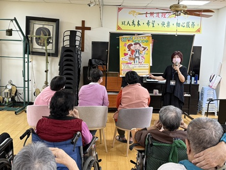 1150408德安護理之家宣導 相本