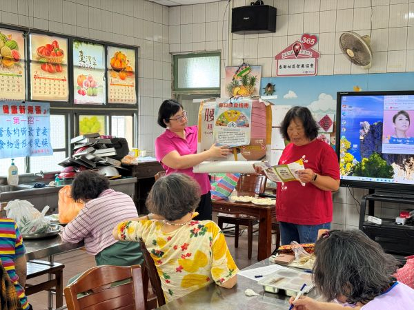 1150422香田社區國民營養宣導 相本