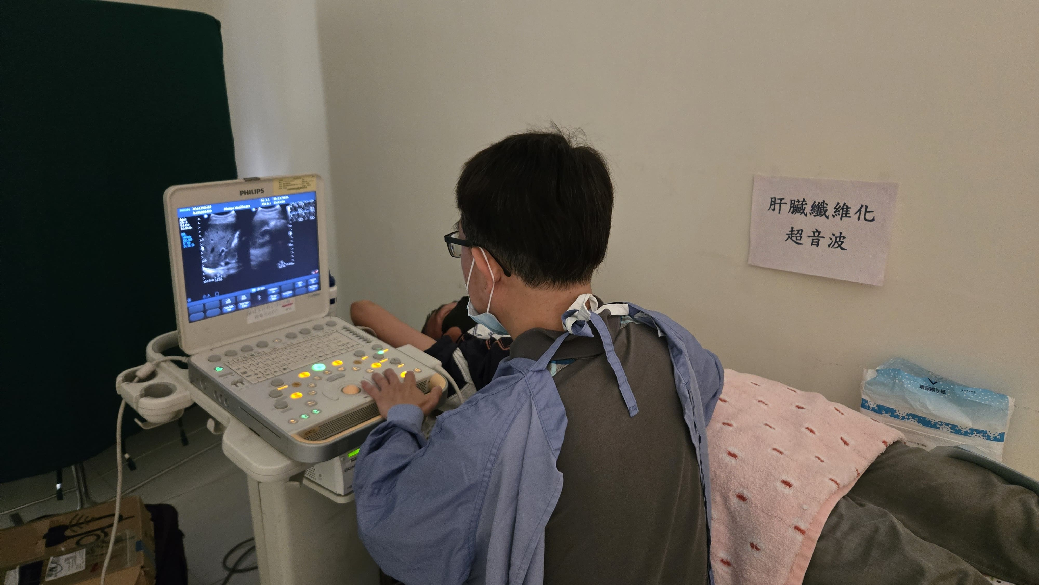 115年5月21日腹部超音波巡迴定點篩檢服務 相本