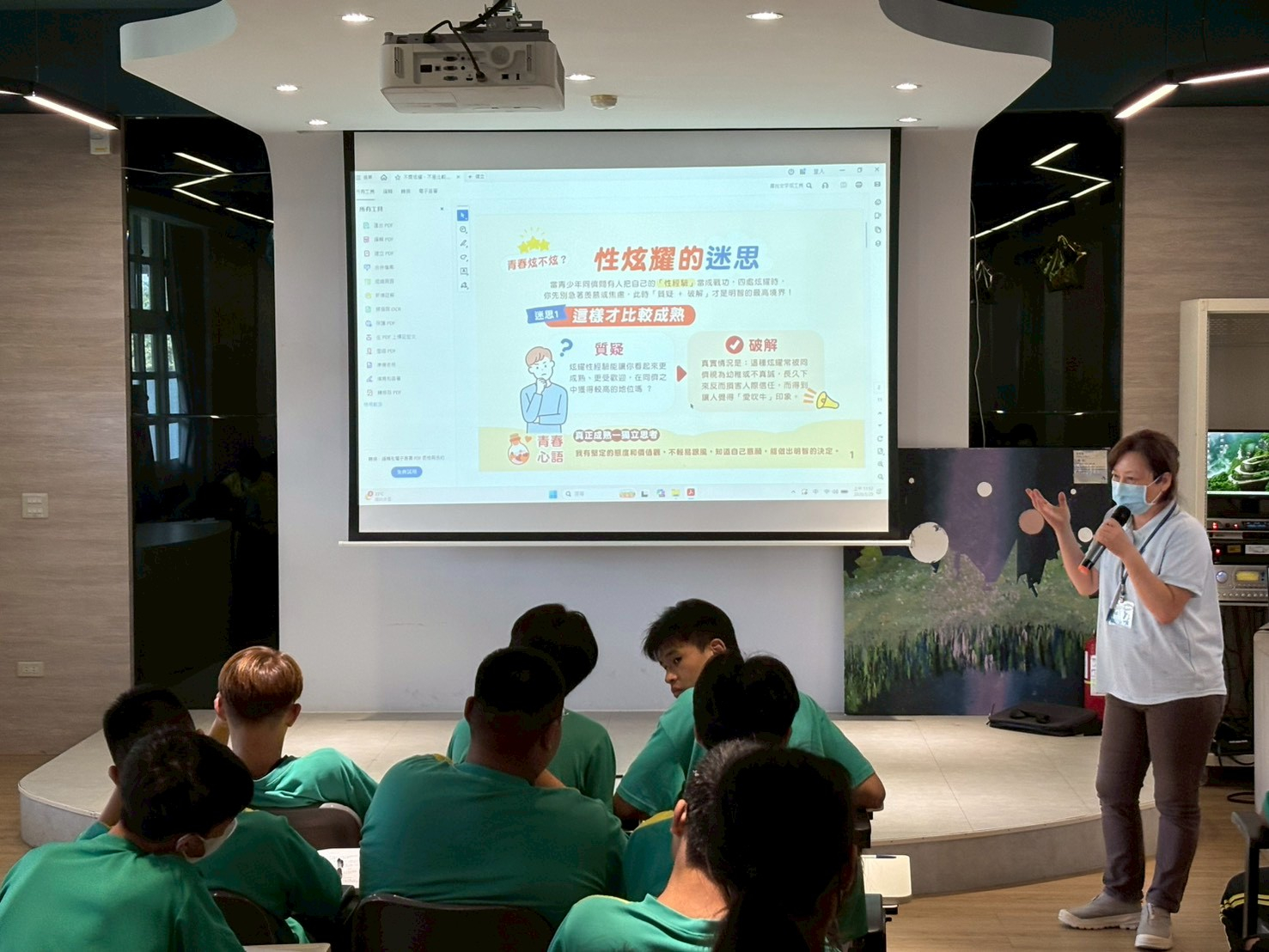 1150601萬興國中學生衛教宣導照片2