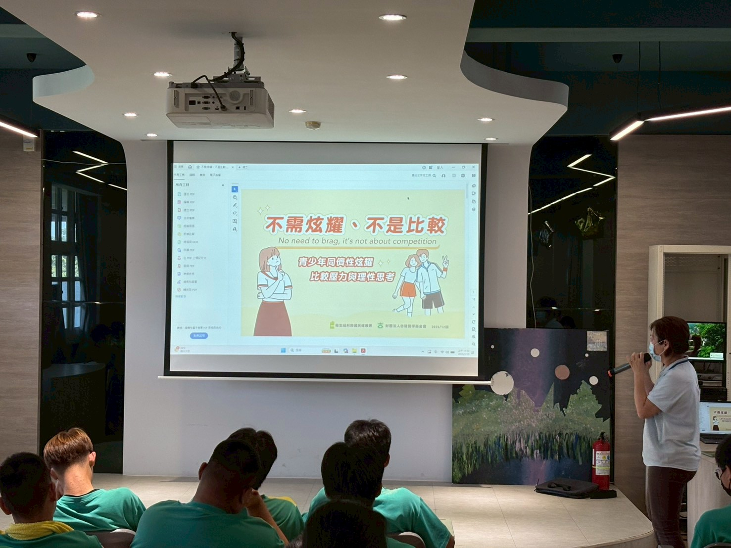 1150601萬興國中學生衛教宣導照片1