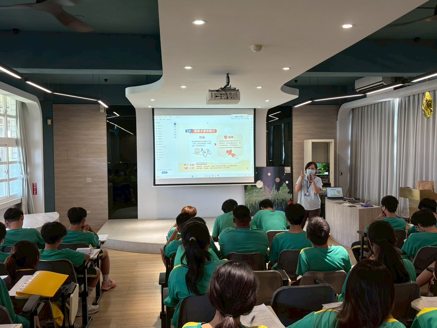 1150601萬興國中學生衛教宣導 相本
