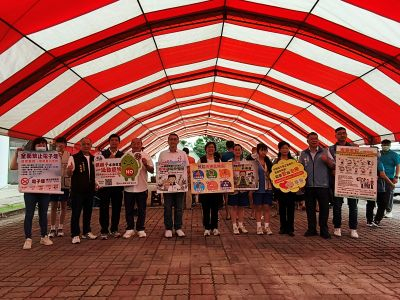 115年6月6日衛生所整篩 相本