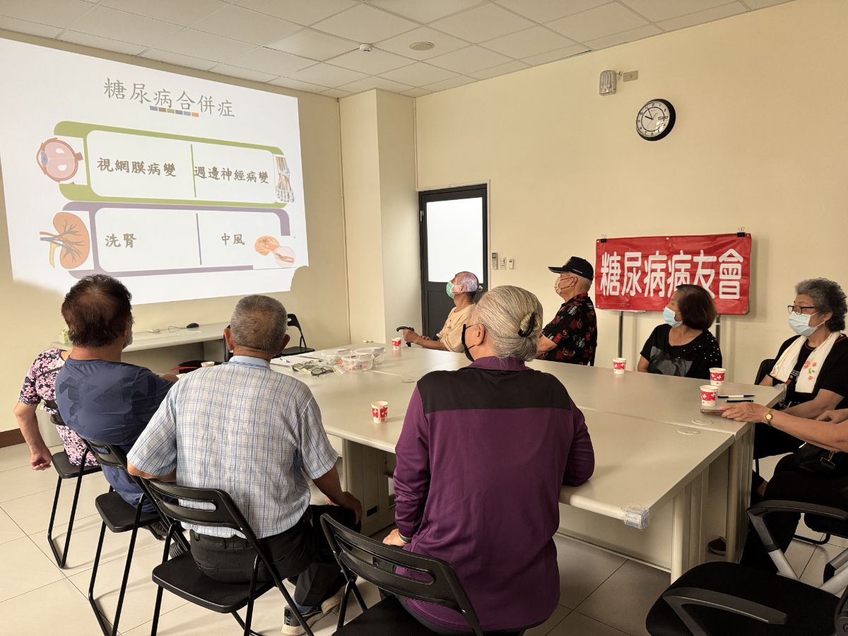 115年糖友支持團之併發症體認【視網膜病變】照片7