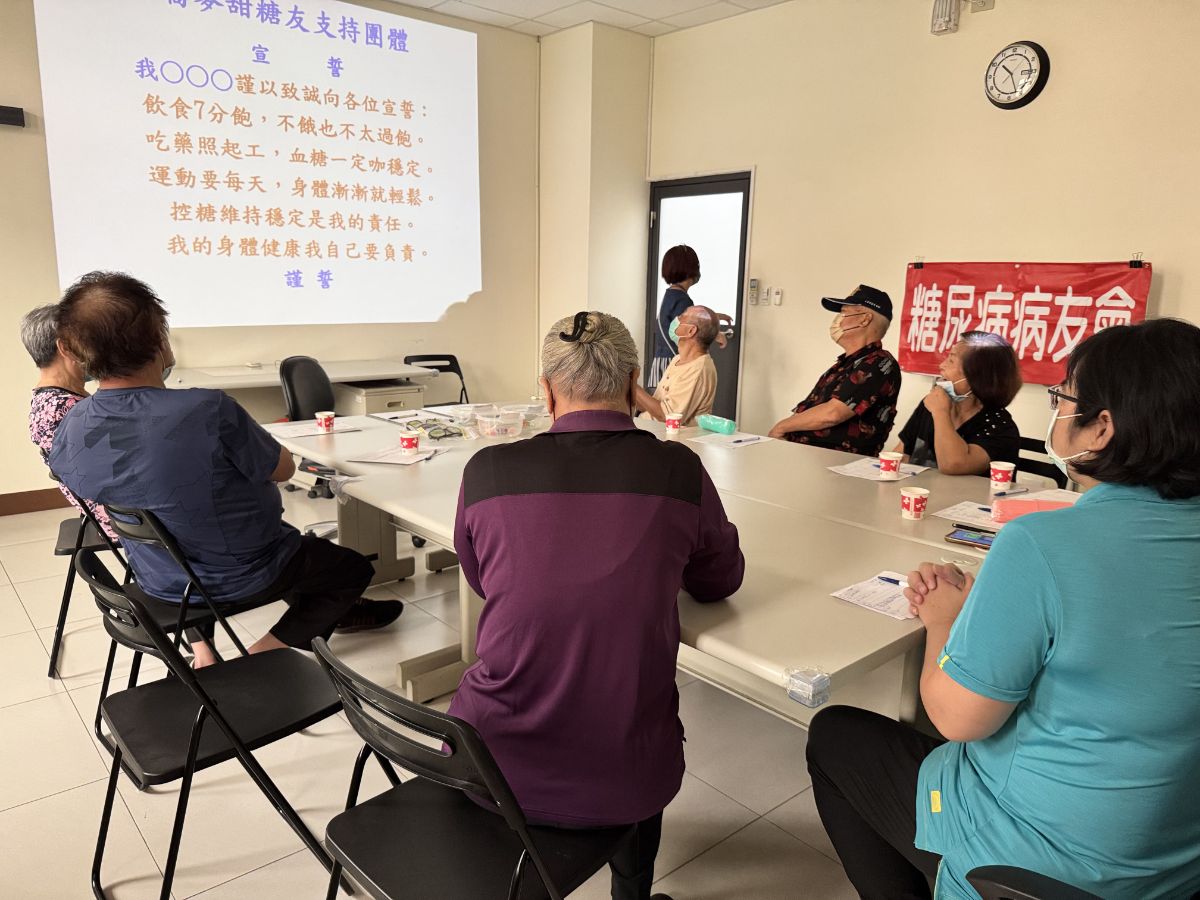 115年糖友支持團之併發症體認【視網膜病變】照片8