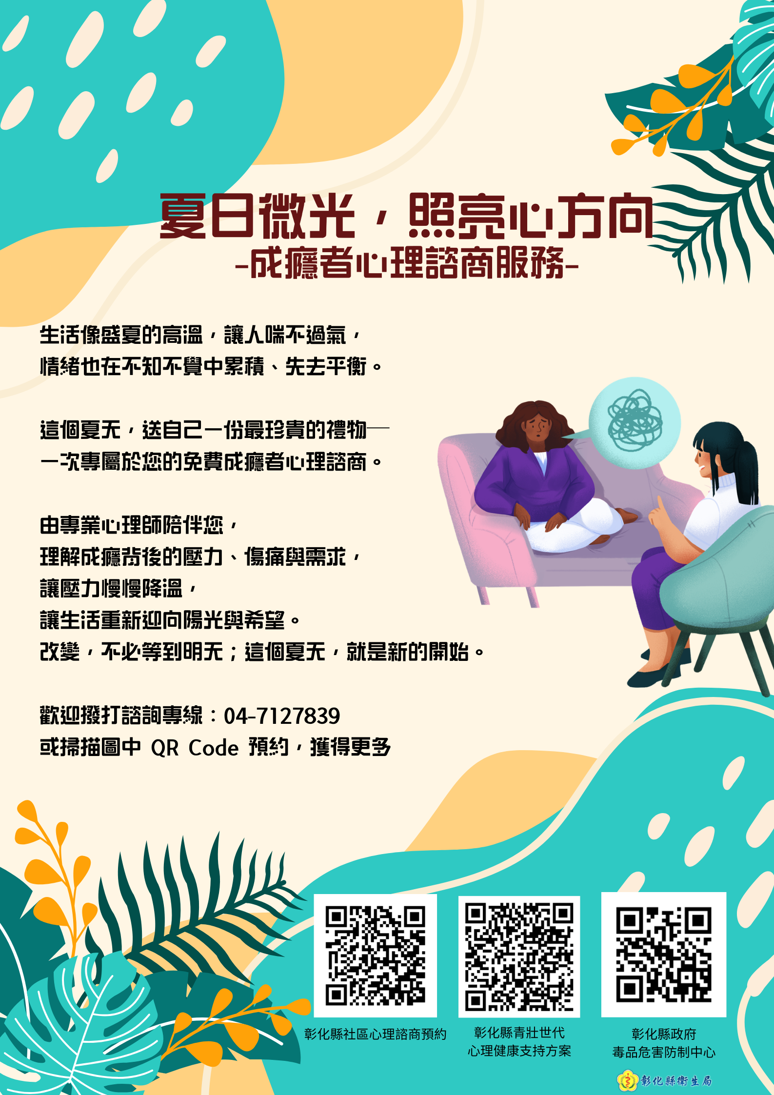 內容圖片