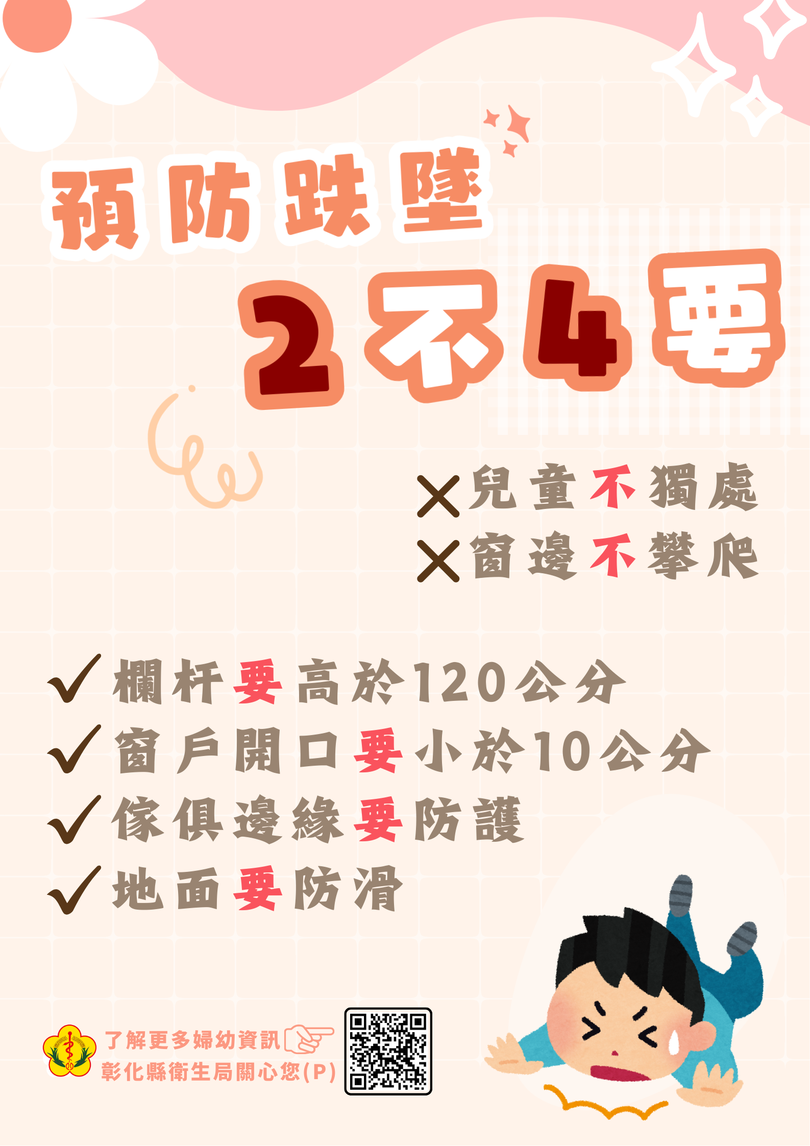 內容圖片